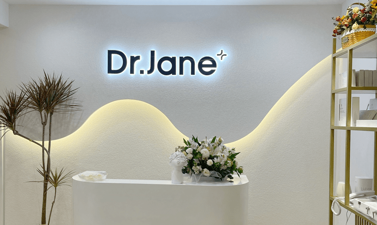 如何選擇一家正規(guī)的皮膚管理中心？專業(yè)指南助你避坑