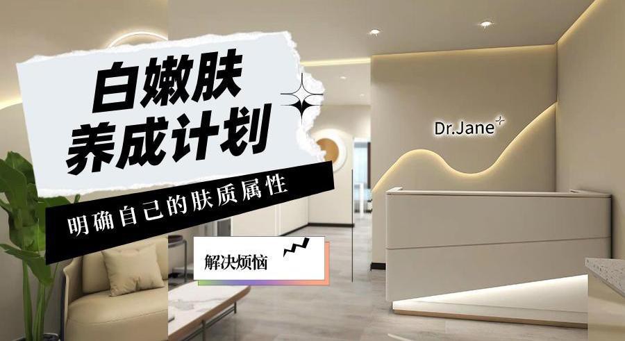 默認(rèn)標(biāo)題_橫版海報_2022-03-14 14_47_52.jpg