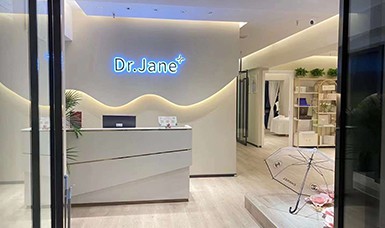 加盟Dr.Jane皮膚管理收入怎么樣？