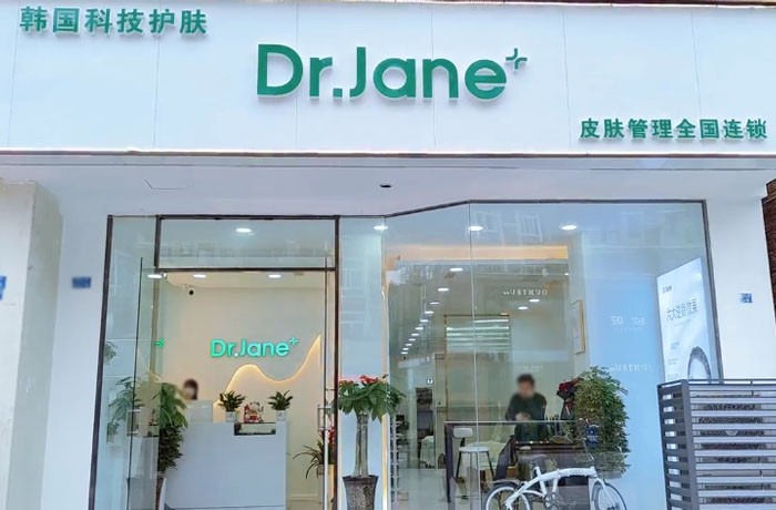 韓國皮膚管理加盟品牌大揭秘，哪個才是你的不二之選？