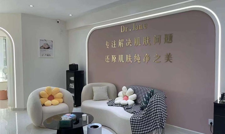 韓國皮膚管理品牌加盟：開啟您的美麗事業(yè)