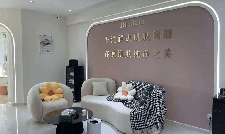 【培訓(xùn)皮膚管理加盟】打造肌膚美麗新趨勢